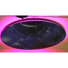 Подвесной потолочный модуль «Галактика 1200» со светодиодной подсветкой.